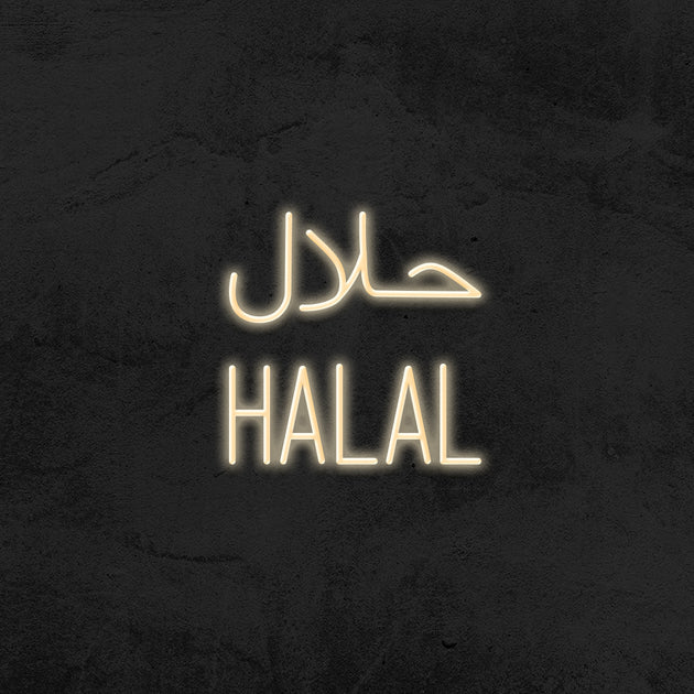 Halal - LED Neon Sign
