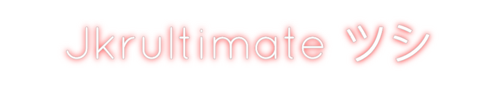 Create your Neon Sign Jkrultimate ツシ