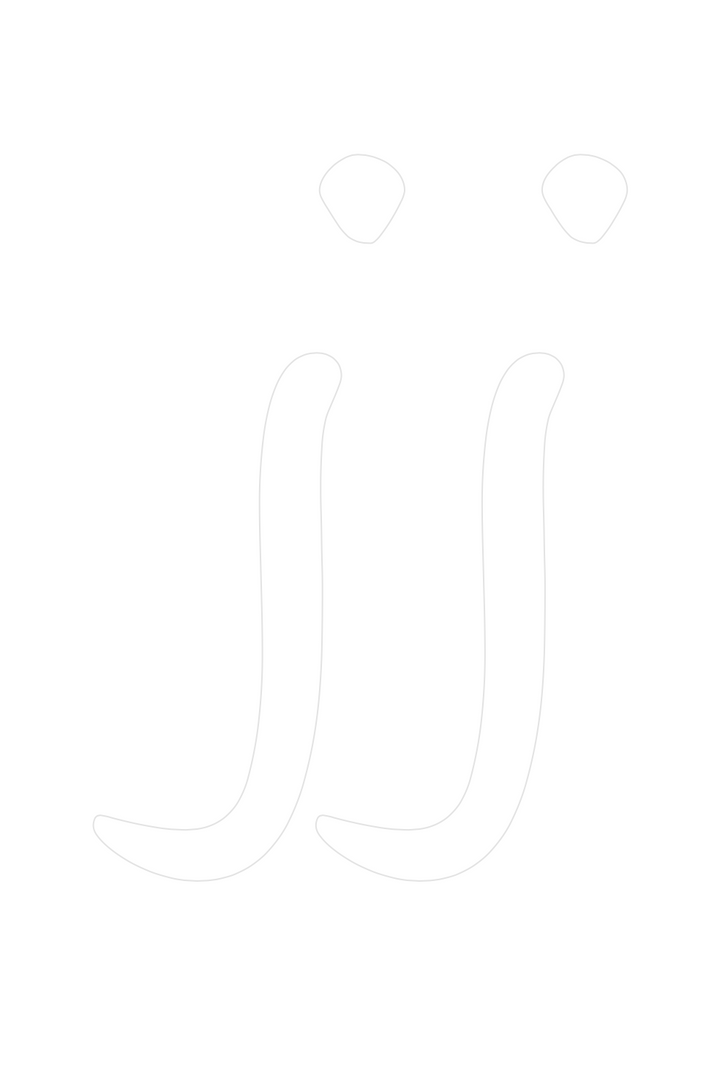 Create your Neon Sign jj